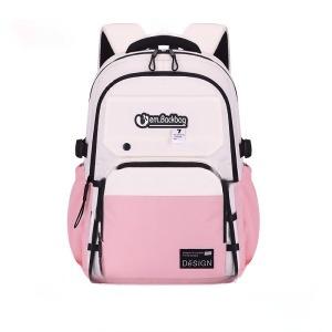 Backpack Animal Print Pattern Reduced Capacity School Bag