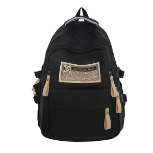 Minimalist New Travel Computer Backpack, Suitable for High