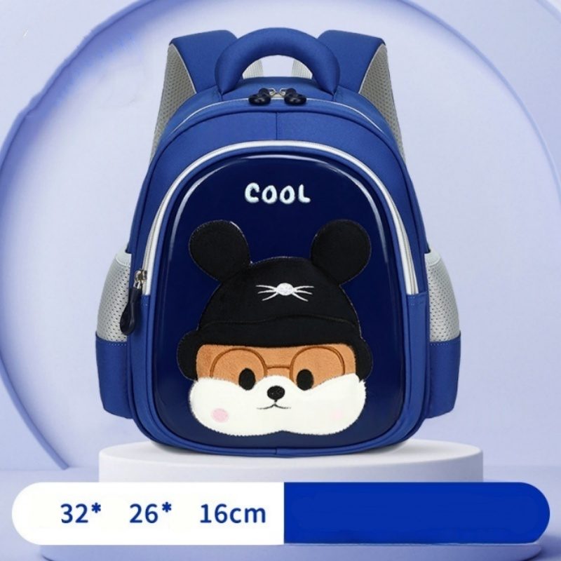 Fashion Cartoon Kindergarten Schoolbag Large Capacity