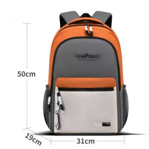 Simple Sports Style Schoolbag Large Capacity, Light, Easy