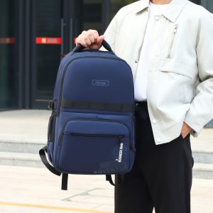 Men's Backpack Large-capacity Backpack Business Commute