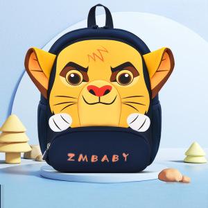 School Bags Animal Pattern Bags Delicate and Light Bags