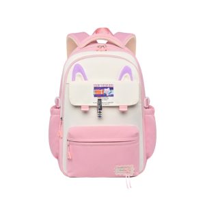 Fashion Trend Student Schoolbag Large Capacity Light Easy