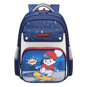 Trend Schoolbag Students Light Large Capacity ridge