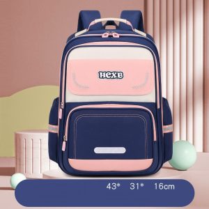 Fashion Backpack Students 1-6 Grade to Reduce the Burden of