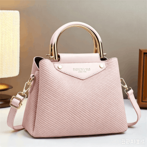 Versatile Small Square Bag Single Shoulder Summer Crossbody