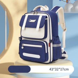 Fashion British Style Schoolbag Load Reduction Multi-layer