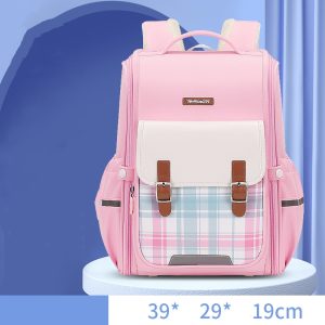 Fashion School Bag Students Bags Large Capacity Waterproof
