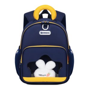 Fashion Trend Schoolbag Children Lightweight Soft