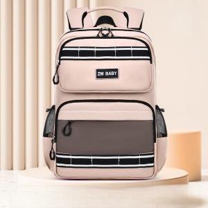Fashion Simple Student Schoolbag Large Capacity Leisure